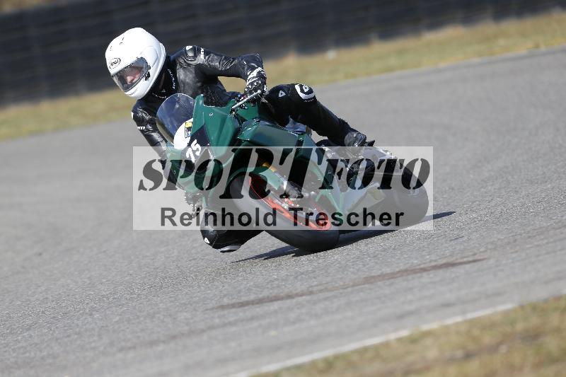 /47 02.10.2026  Speer Racing ADR/Gruppe gelb/75